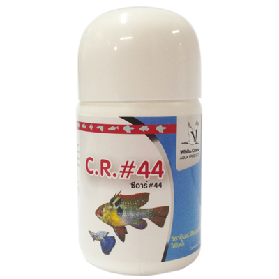 COLOR RICH 44 The most effective and safe color enhancer to be used on all kind of fish. (50g.)