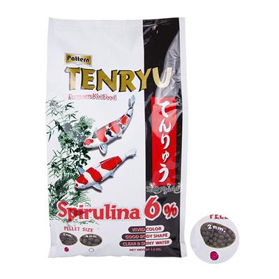 Tenryu Premium Koi Food Spirulina 6 %, Vivid color, Good body shape (Pellet Size 2 mm) (1.5 kg)