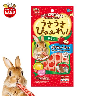 Marukan Apple flavoured puree for Rabbits, guinea pigs, hamsters, chinchillas and other small animals (10gx5pcs) (ML-187)
