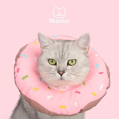 Miaoho Pink Donut Collar - Soft Cute Cat Recovery Collars in pink donut pattern, soft protection from licking.