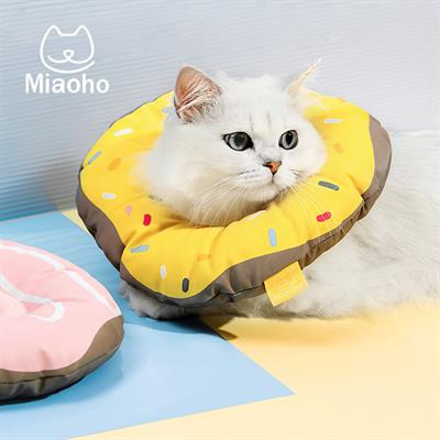 Miaoho Yellow Donut Collar - Soft Cute Cat Recovery Collars in yellow donut pattern, soft protection from licking.