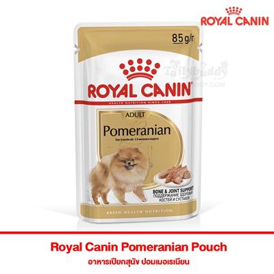 Royal Canin Pomeranian Loaf adult dog wet food Pomeranian breed 8 months old (85g)