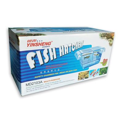 YINSHENG Fish Hatchery กล่องแยกปลา กล่องดักปลา ใช้สำหรับแยกหรือกักปลาในตู้ มีชั้นกรองแยกในกล่อง ทำจากพลาสติกใส ทนทาน